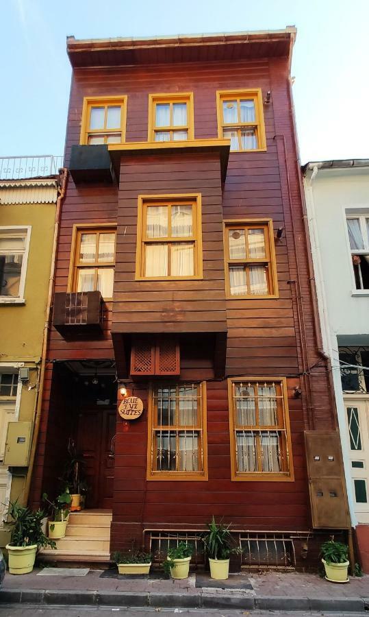 Blue Eye Apartment *